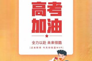 都体：尤文现场考察苏达科夫，矿工要价可能降至2500万欧